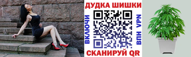 Купить закладку Марихуана  Мефедрон  A PVP  ГАШ  Cocaine  Соликамск