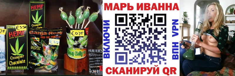 Canna-Cookies марихуана  Купить закладки  Соликамск 