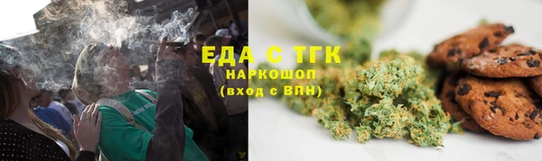 каннабис Богданович