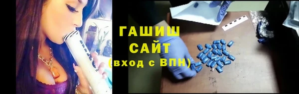 каннабис Богданович