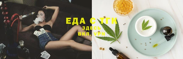 каннабис Богданович