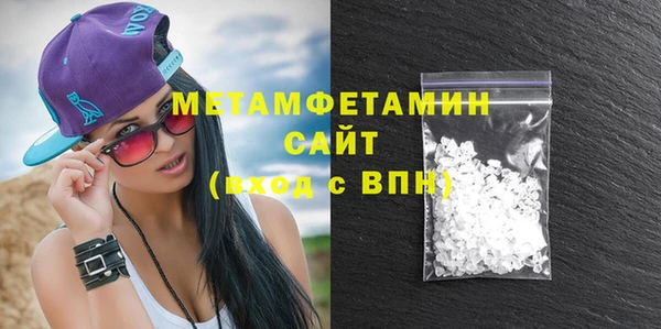 каннабис Богданович