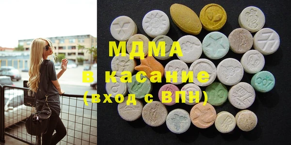 каннабис Богданович