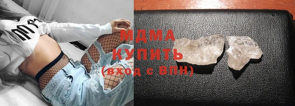 каннабис Богданович