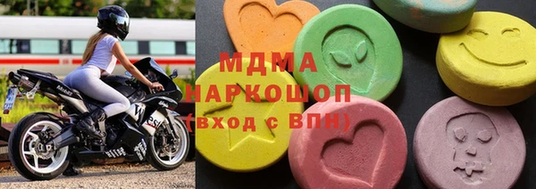 каннабис Богданович