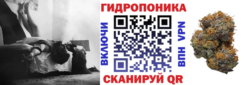 Каннабис AK-47  Купить  Соликамск 
